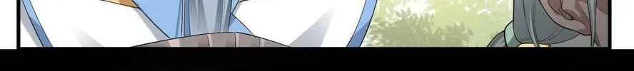 Read Yuan Long chapter 36 image 8 on Lezhin