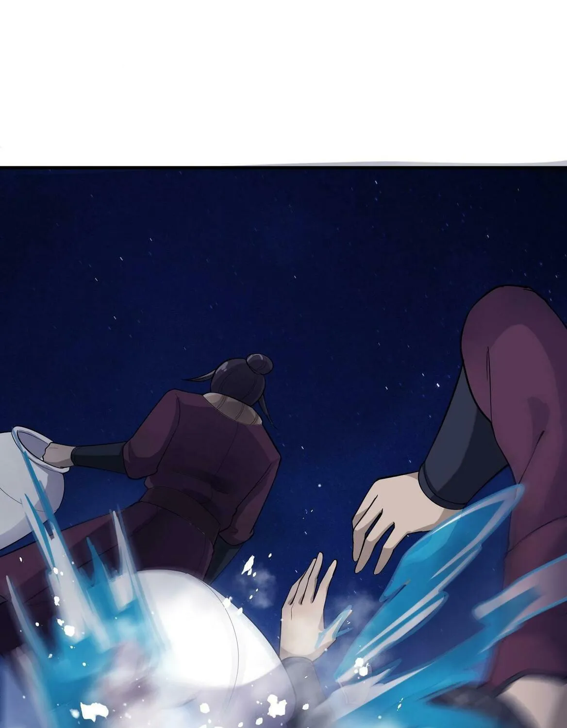 Read Yuan Long chapter 37 image 47 on Lezhin