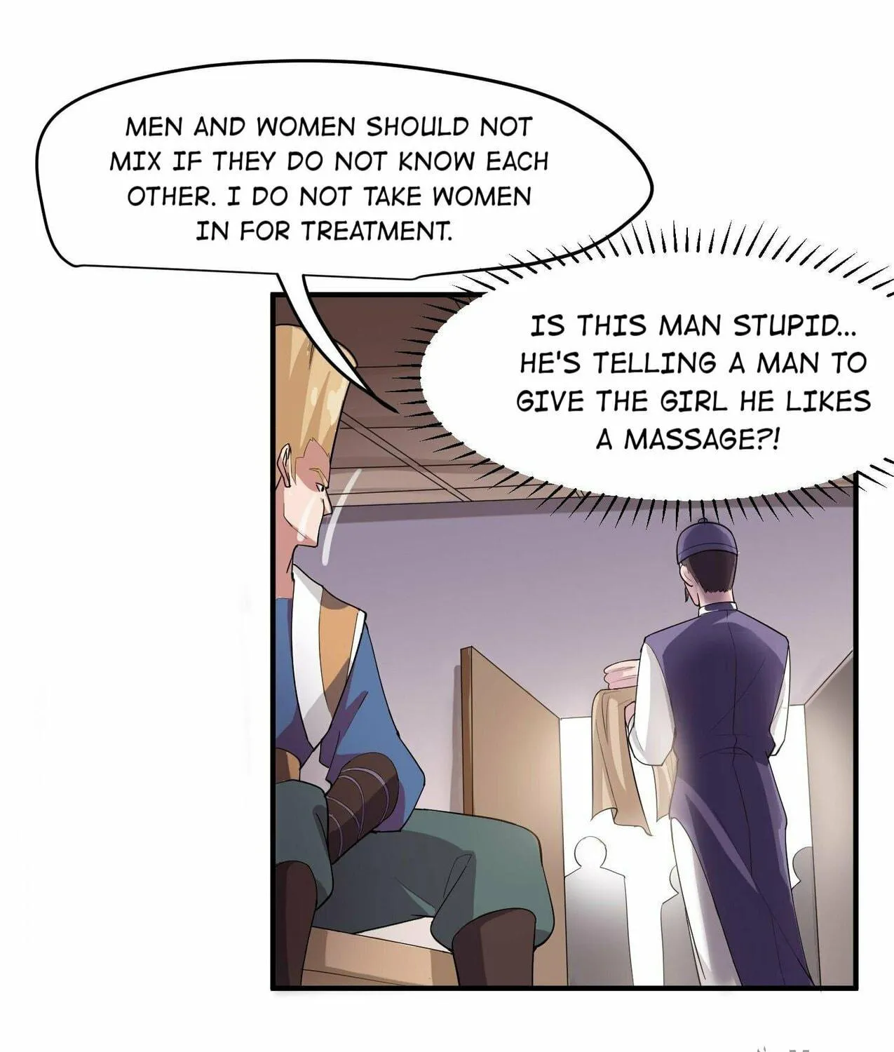 Read Yuan Long chapter 37 image 6 on Lezhin
