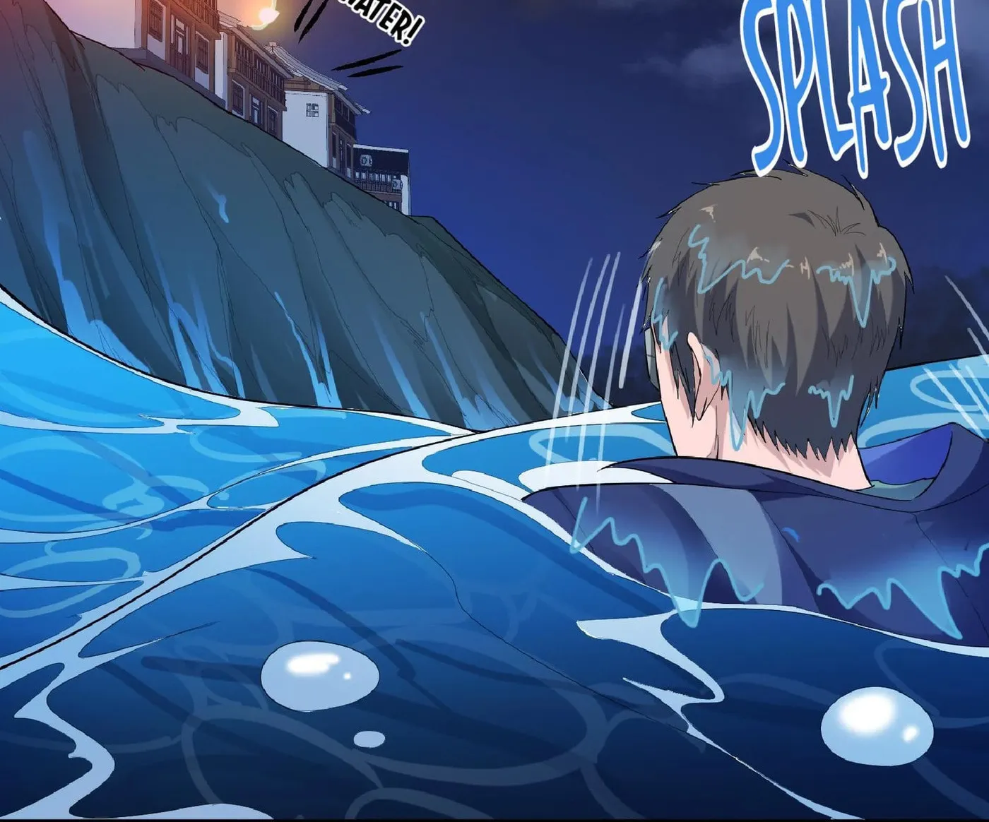 Read Yuan Long chapter 38 image 75 on Lezhin