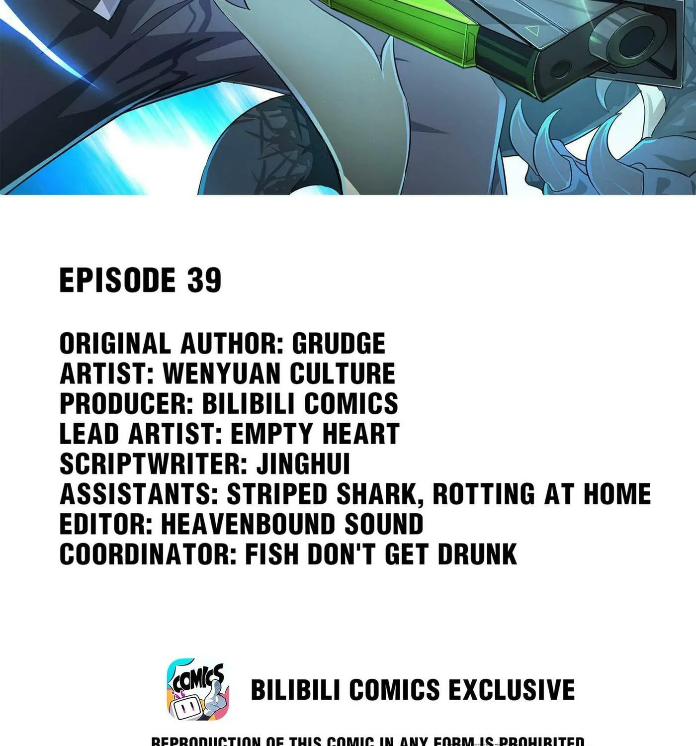 Read Yuan Long chapter 39 image 1 on Lezhin