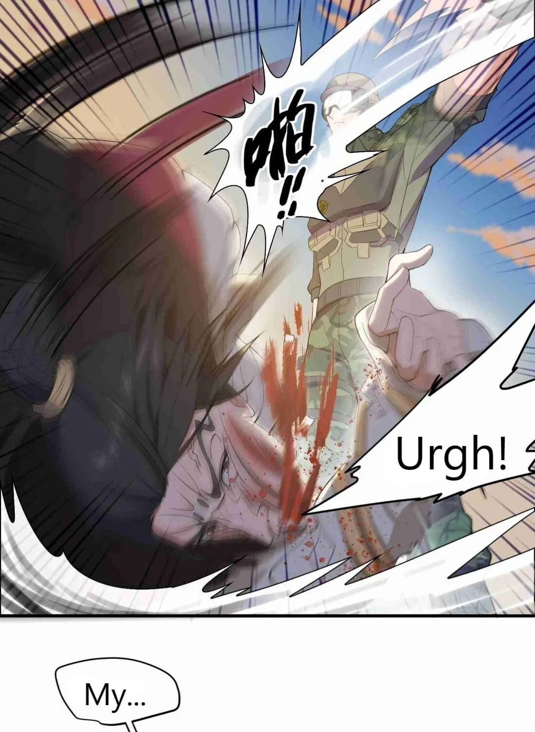 Read Yuan Long chapter 4 image 22 on Lezhin