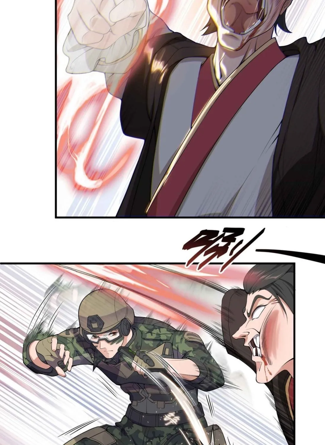 Read Yuan Long chapter 4 image 24 on Lezhin