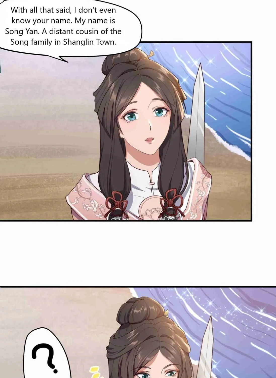 Read Yuan Long chapter 4 image 6 on Lezhin