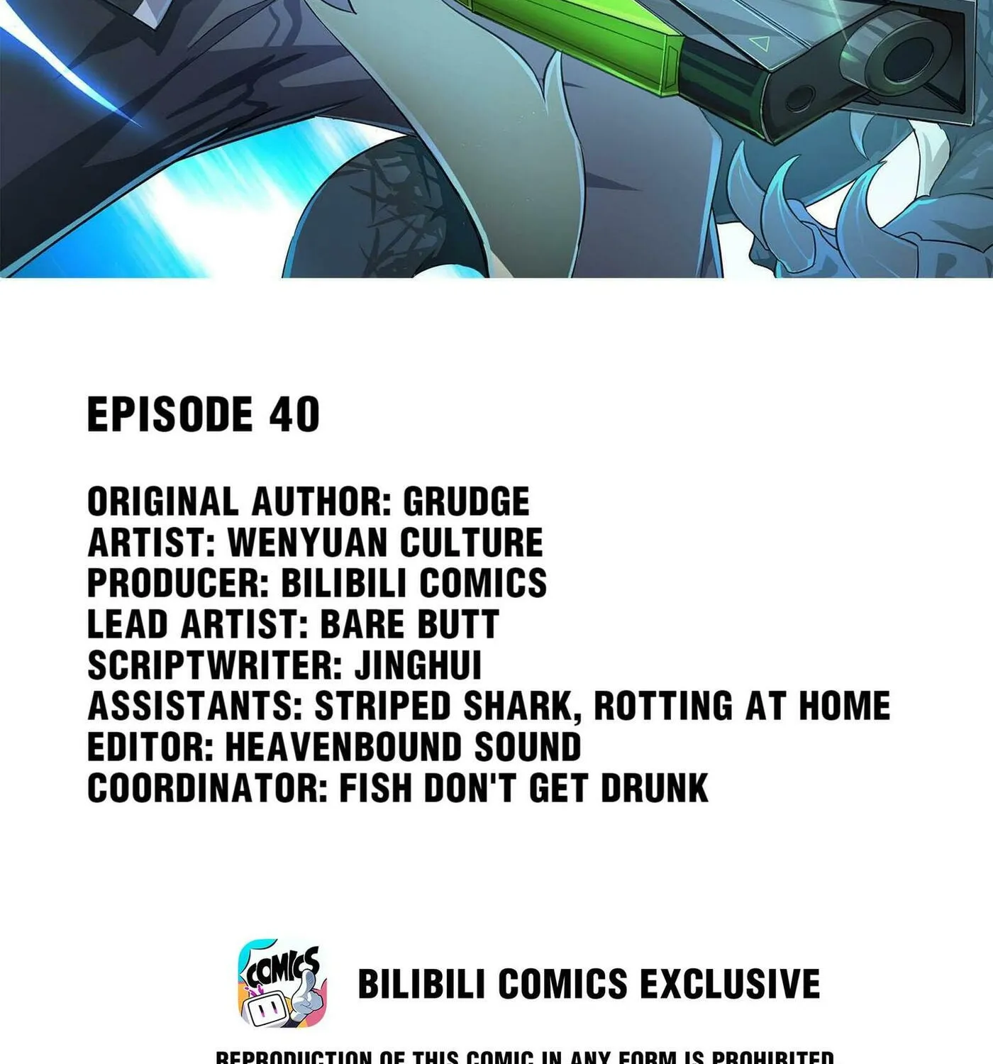 Read Yuan Long chapter 40 image 1 on Lezhin
