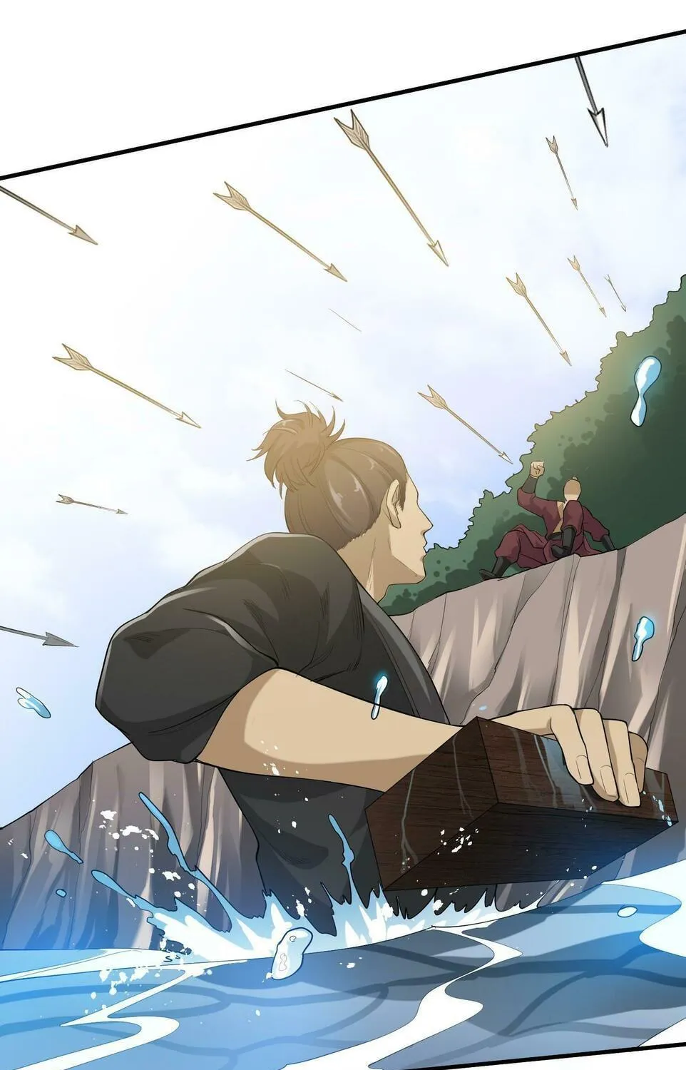 Read Yuan Long chapter 40 image 18 on Lezhin