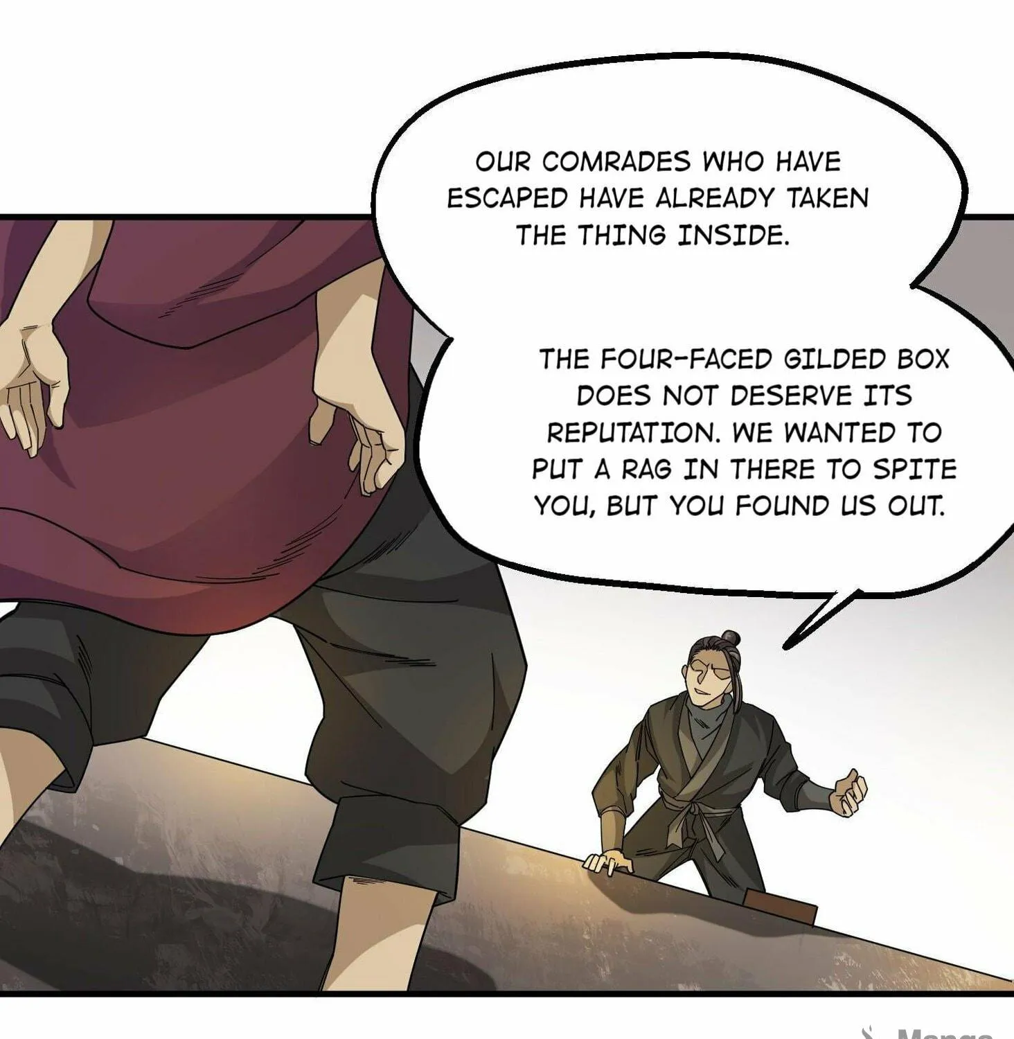 Read Yuan Long chapter 40 image 43 on Lezhin