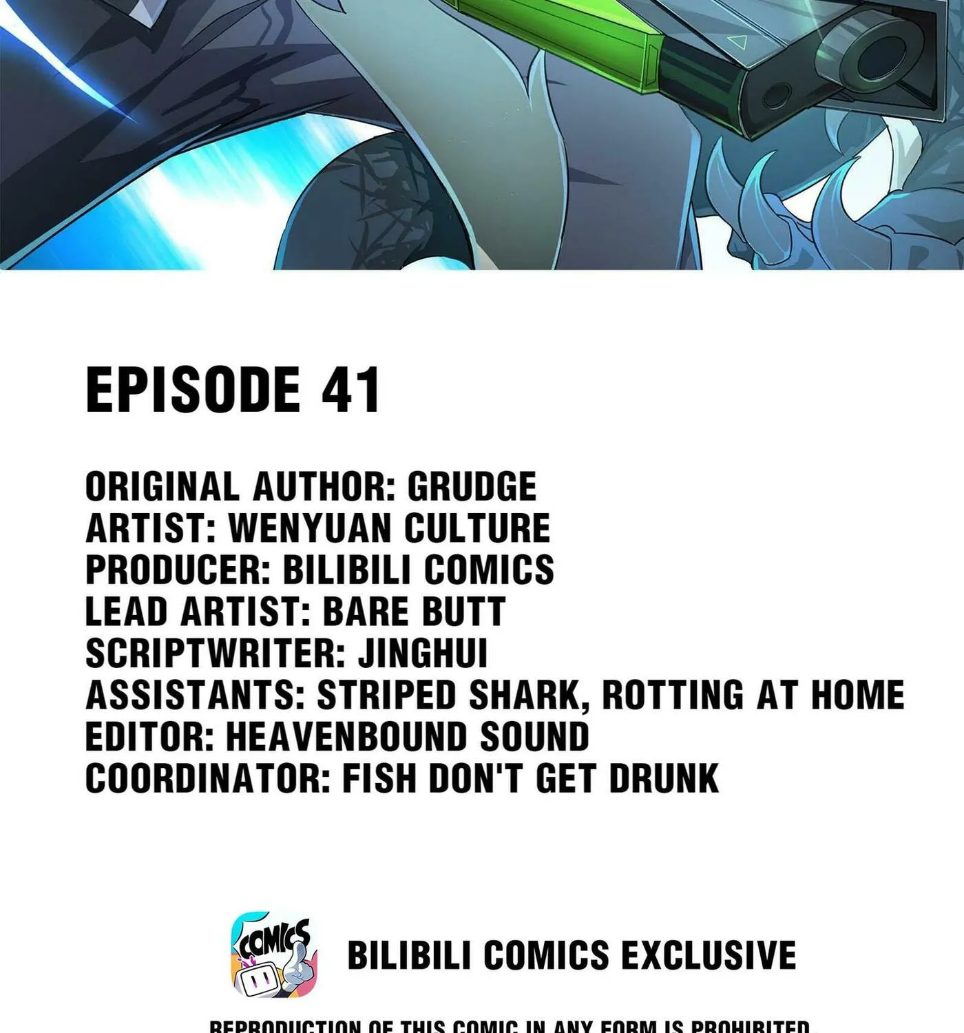 Read Yuan Long chapter 41 image 1 on Lezhin