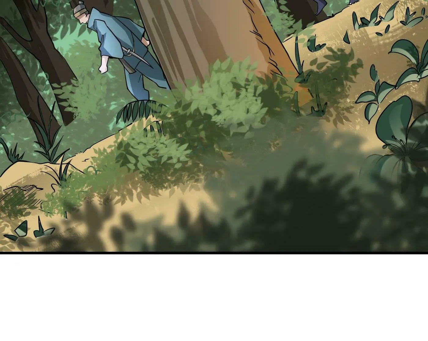 Read Yuan Long chapter 41 image 29 on Lezhin