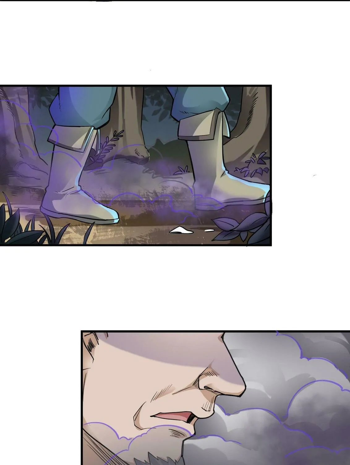 Read Yuan Long chapter 41 image 32 on Lezhin