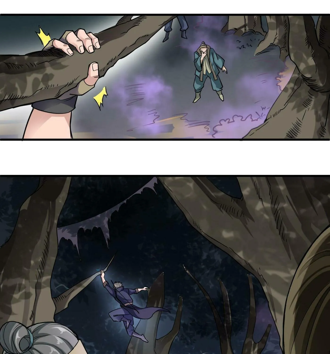 Read Yuan Long chapter 41 image 36 on Lezhin
