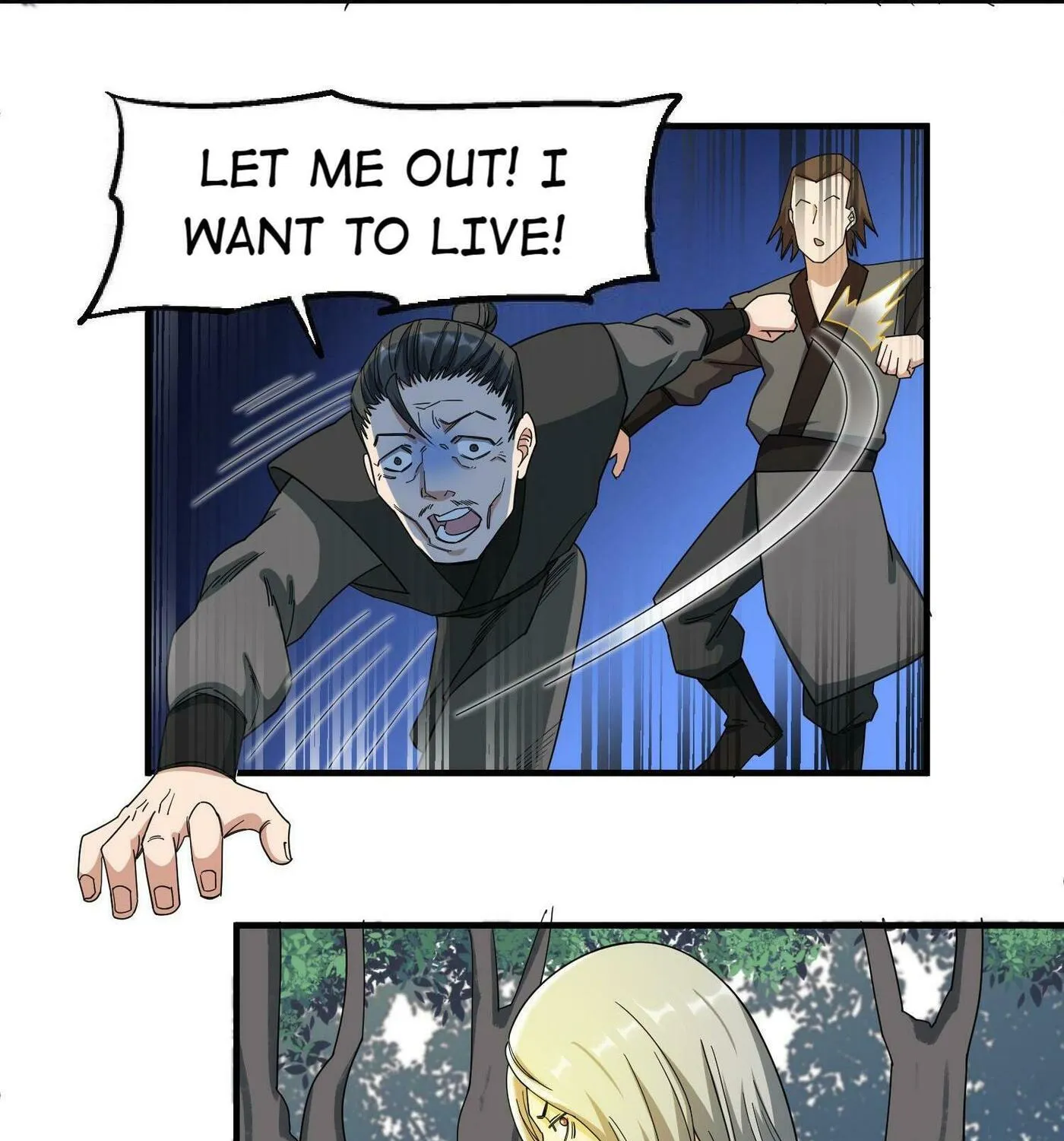Read Yuan Long chapter 43 image 52 on Lezhin