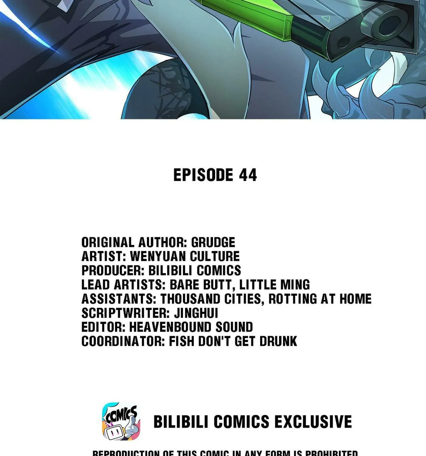 Read Yuan Long chapter 44 image 1 on Lezhin