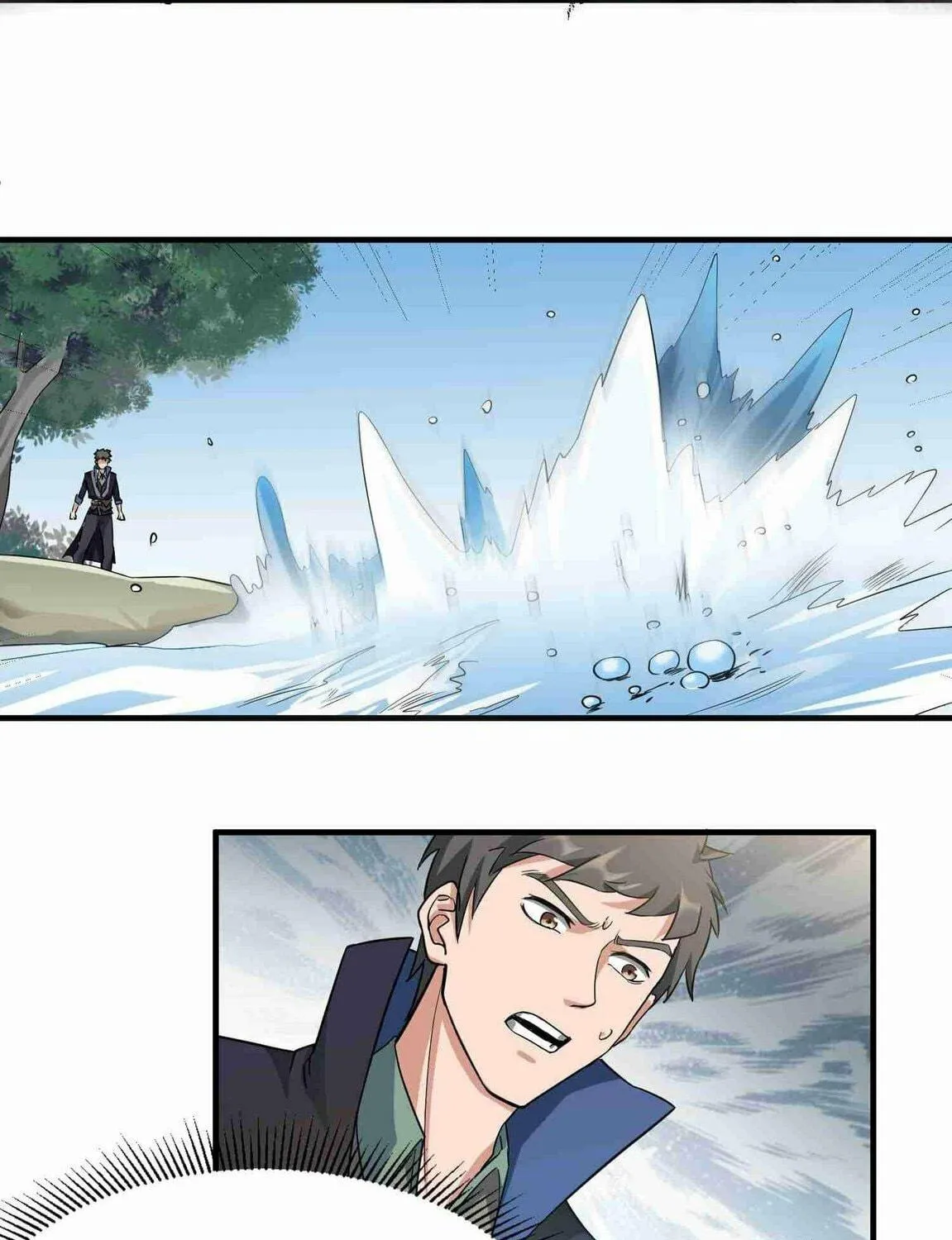 Read Yuan Long chapter 44 image 19 on Lezhin
