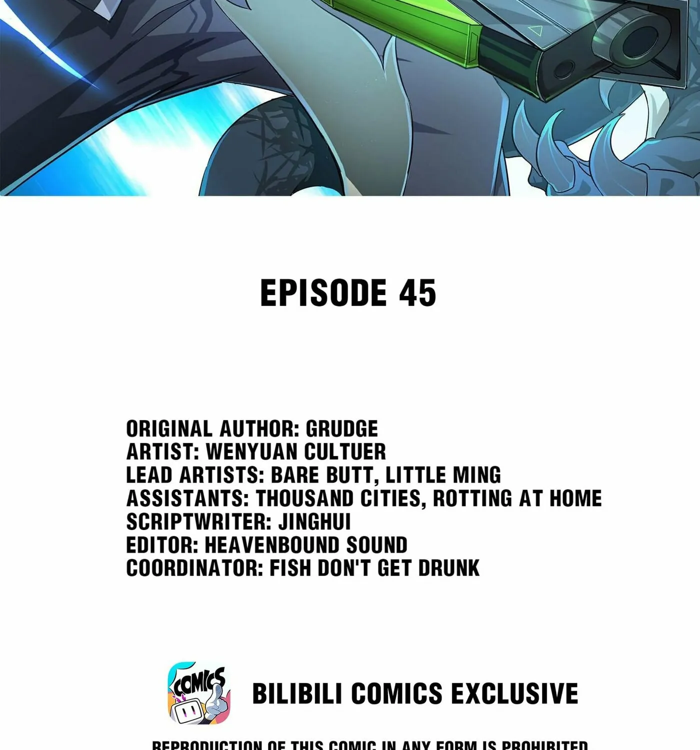 Read Yuan Long chapter 45 image 1 on Lezhin