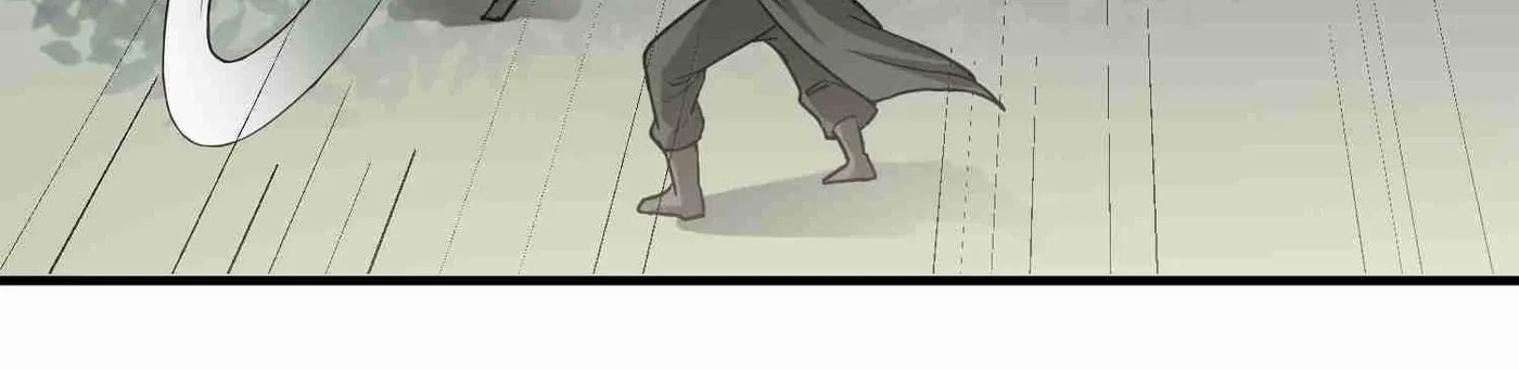 Read Yuan Long chapter 45 image 14 on Lezhin