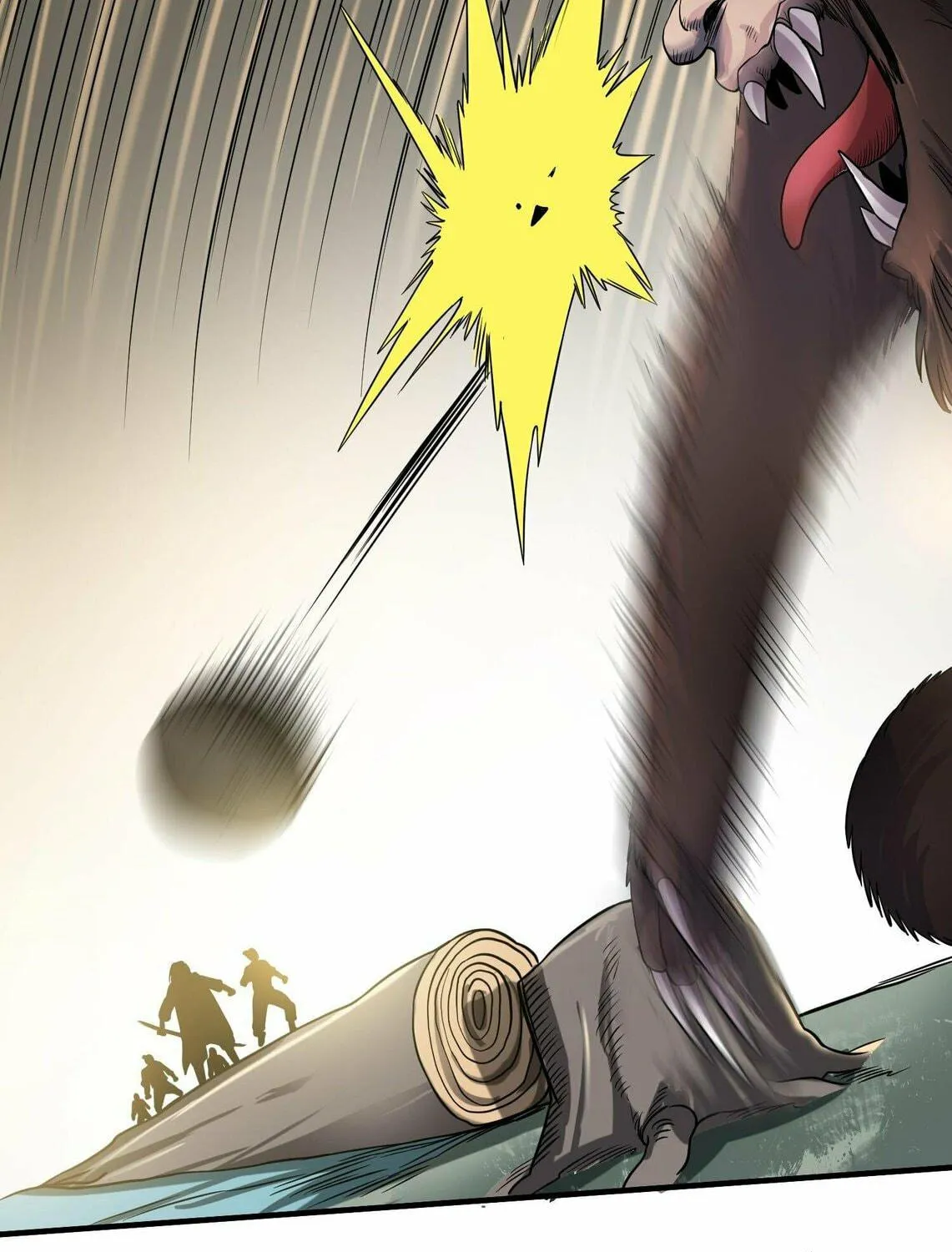 Read Yuan Long chapter 45 image 25 on Lezhin