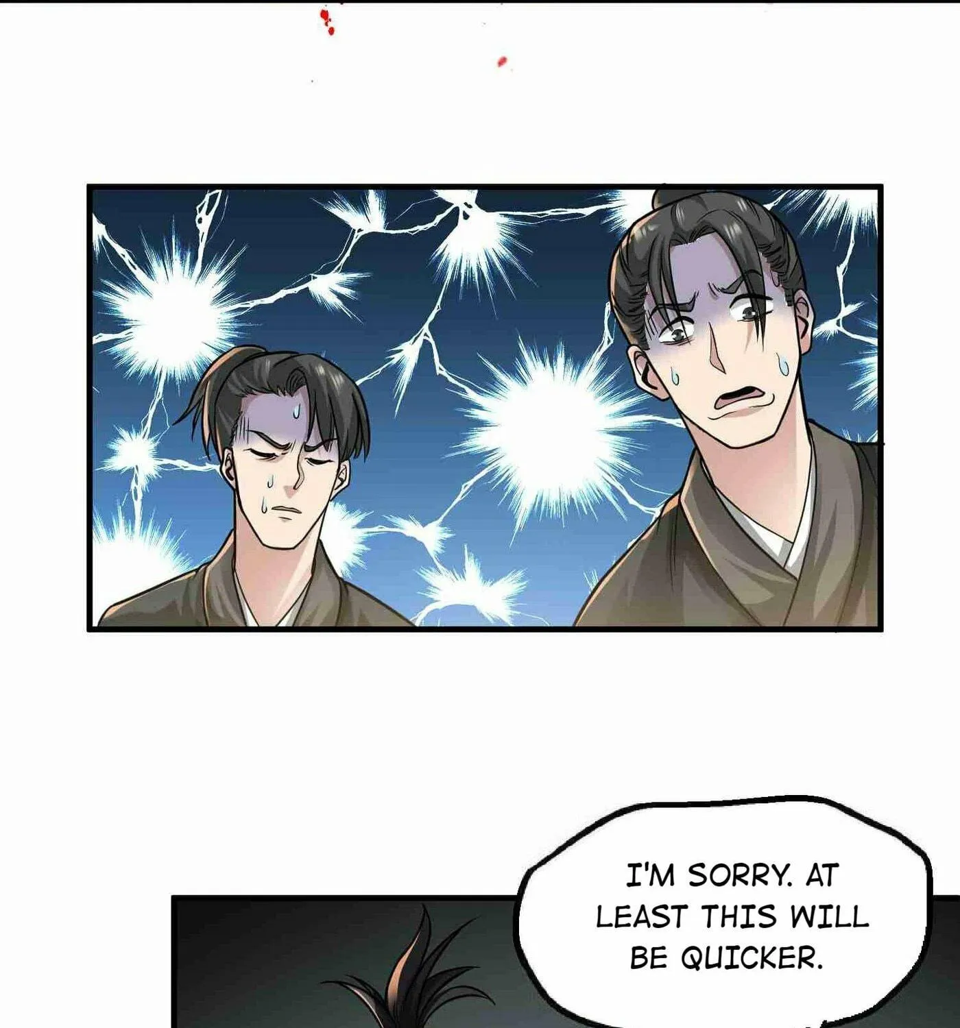 Read Yuan Long chapter 45 image 42 on Lezhin
