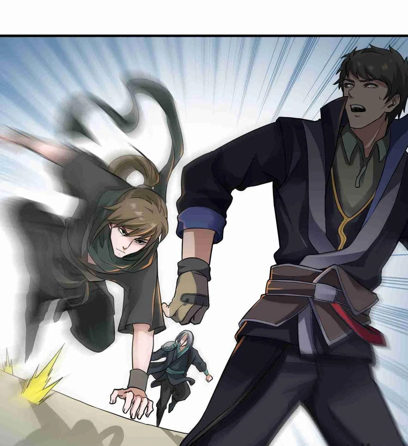 Read Yuan Long chapter 45 image 57 on Lezhin