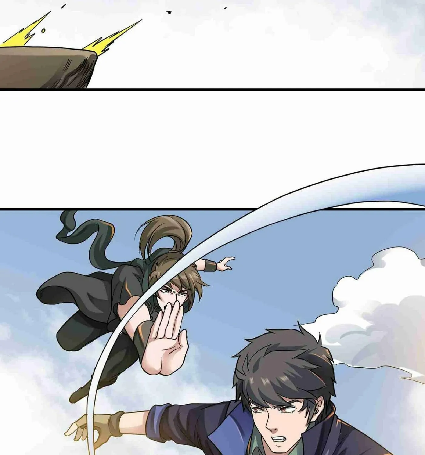 Read Yuan Long chapter 45 image 61 on Lezhin