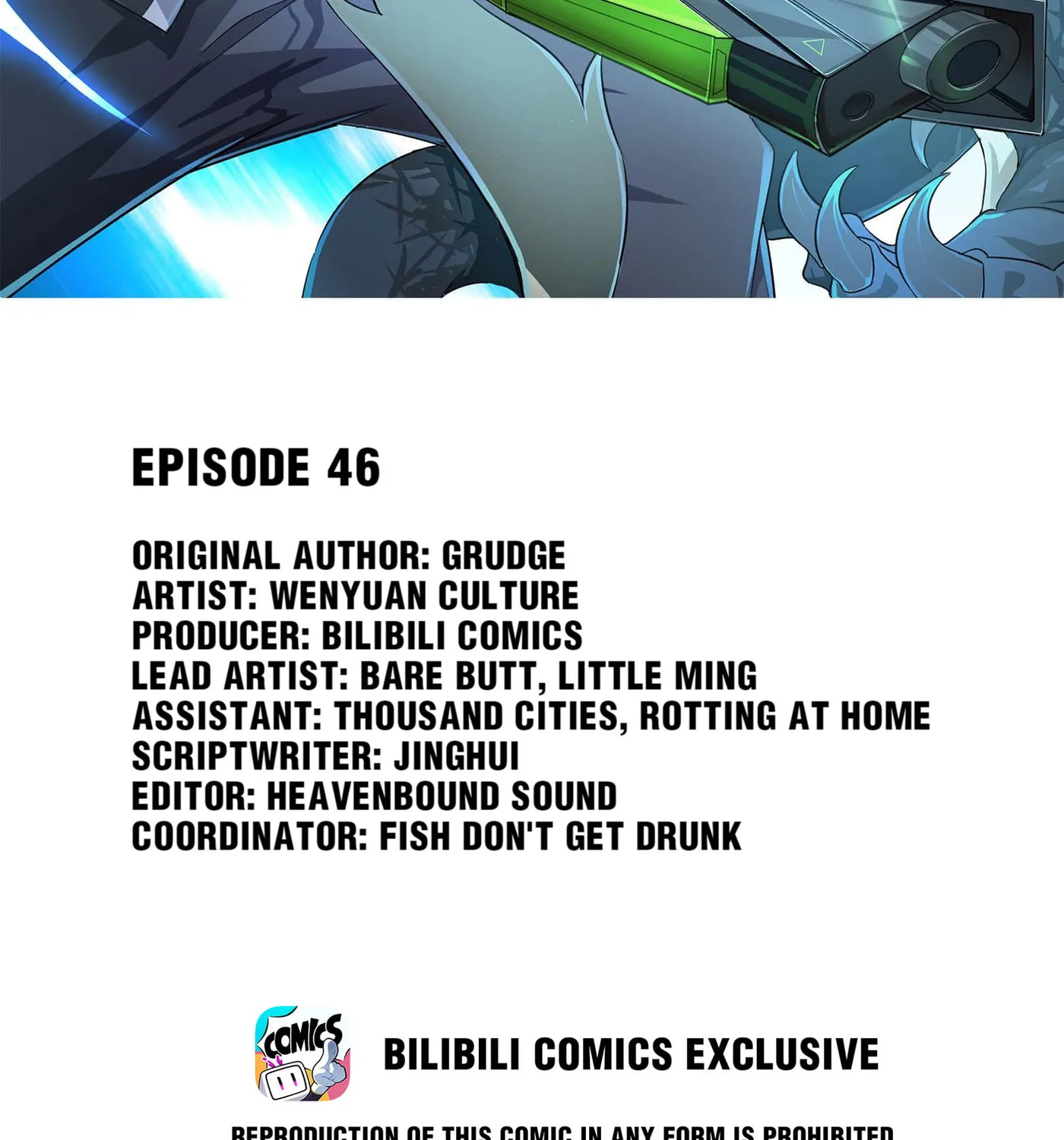 Read Yuan Long chapter 46 image 1 on Lezhin