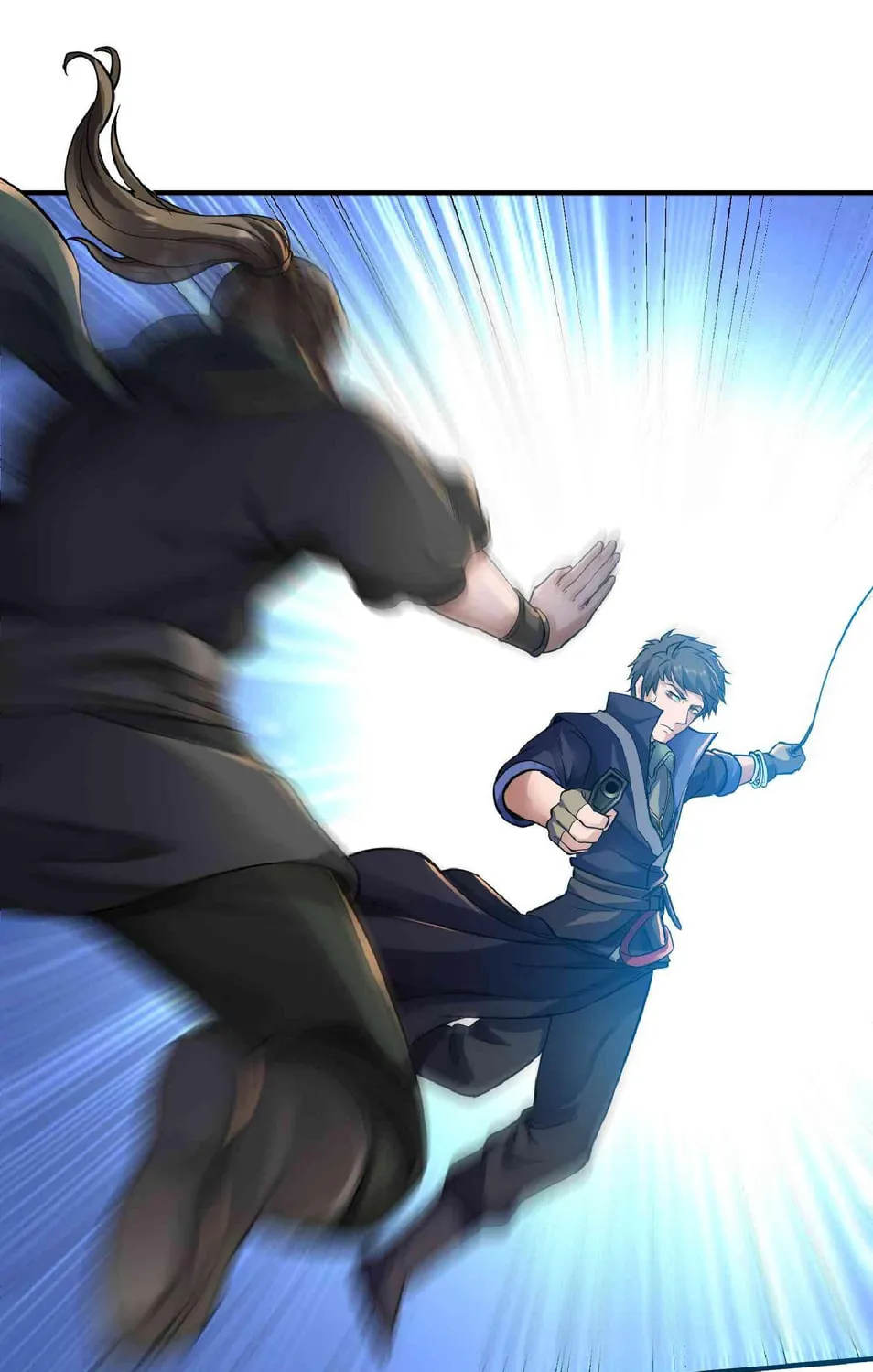 Read Yuan Long chapter 46 image 3 on Lezhin