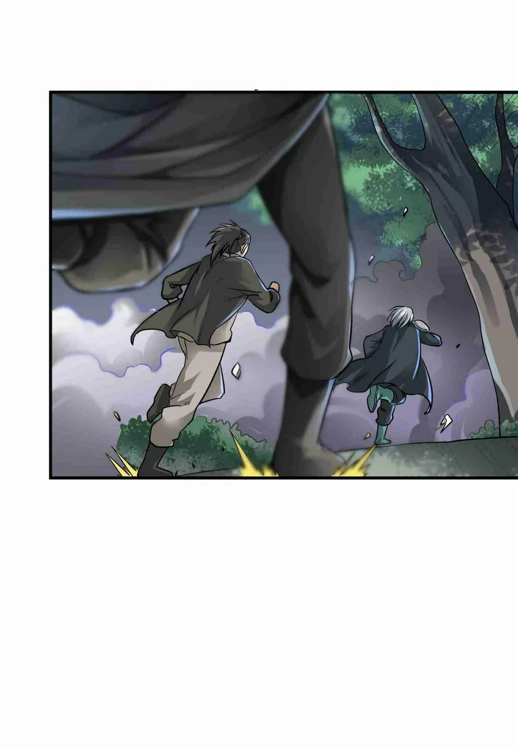 Read Yuan Long chapter 46 image 34 on Lezhin