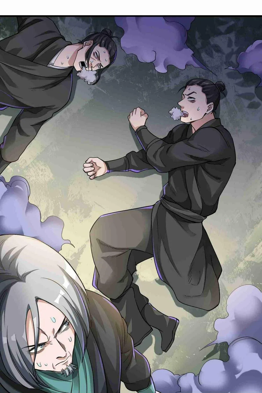 Read Yuan Long chapter 46 image 48 on Lezhin