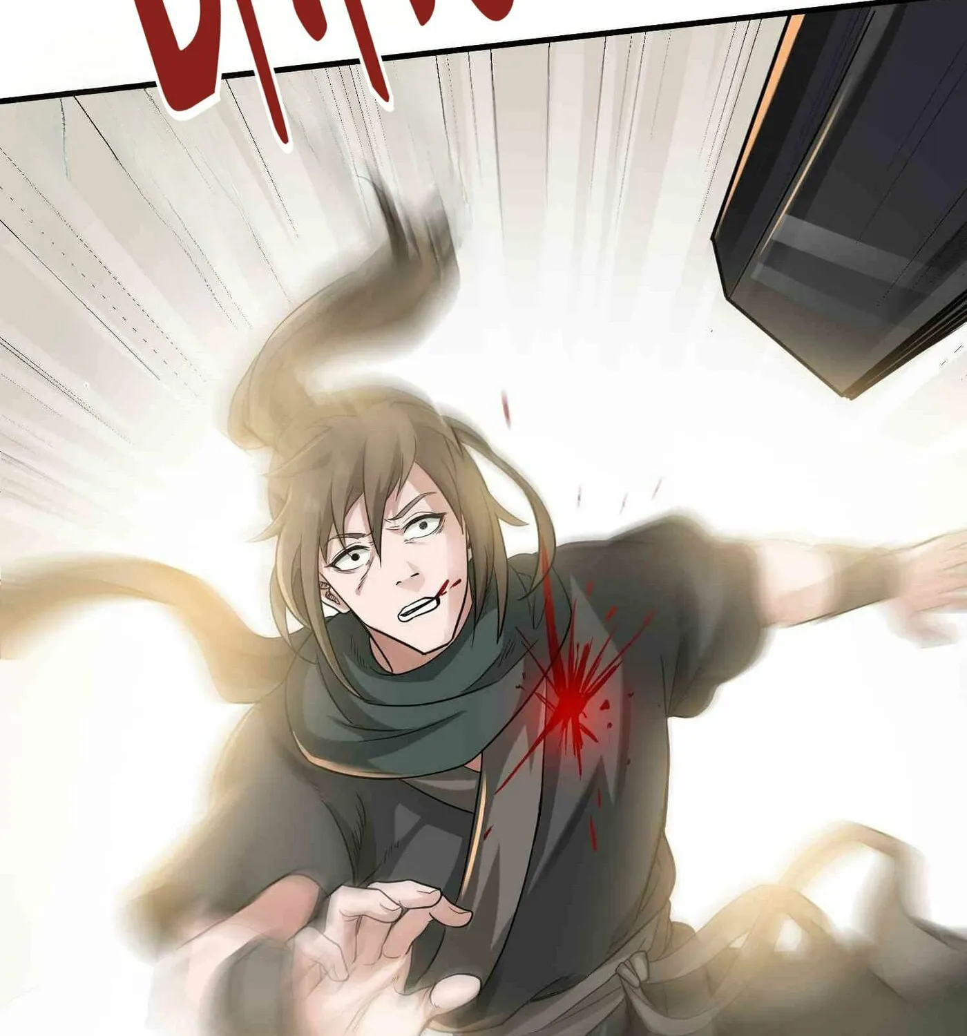 Read Yuan Long chapter 46 image 6 on Lezhin