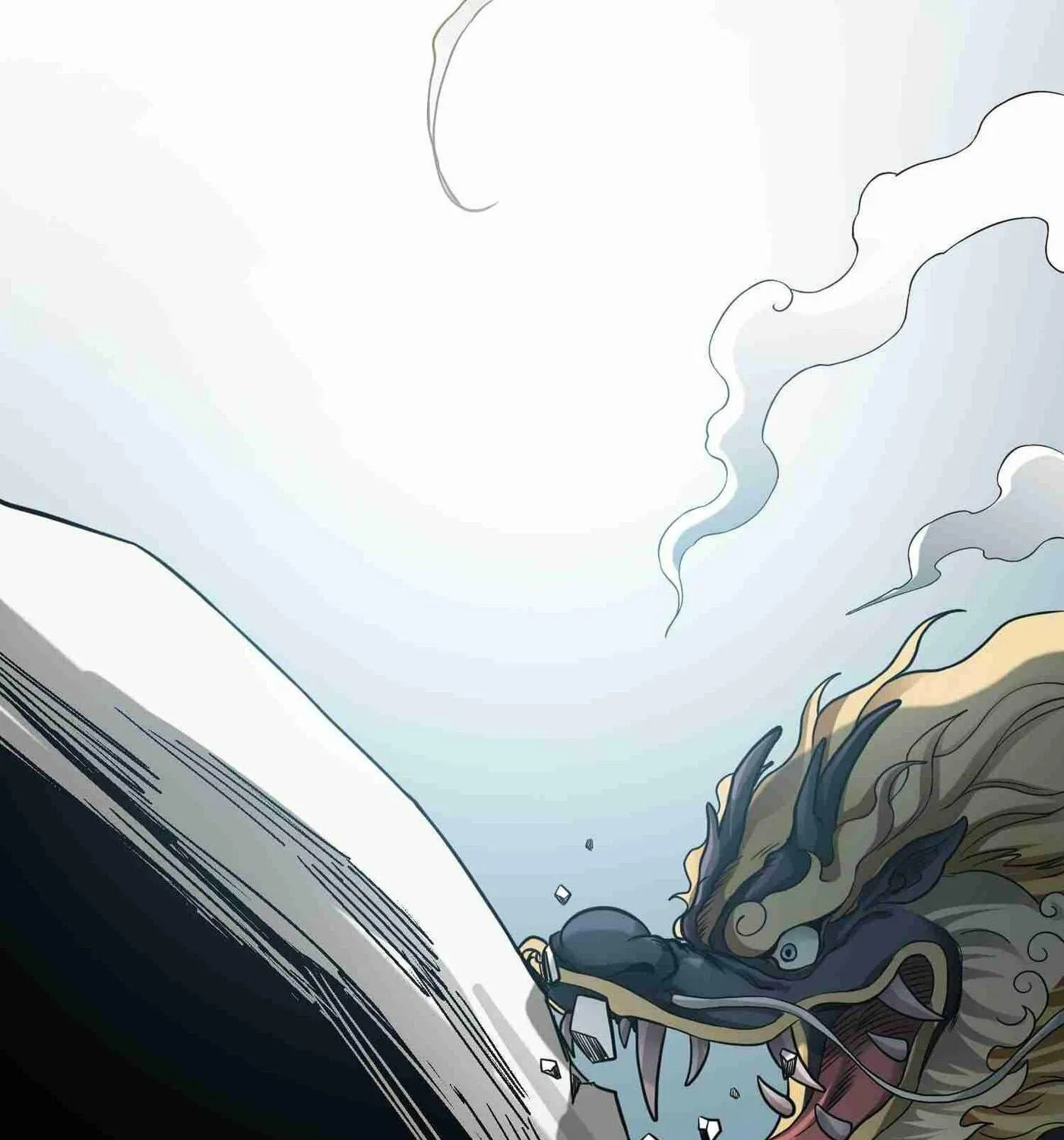 Read Yuan Long chapter 47 image 40 on Lezhin