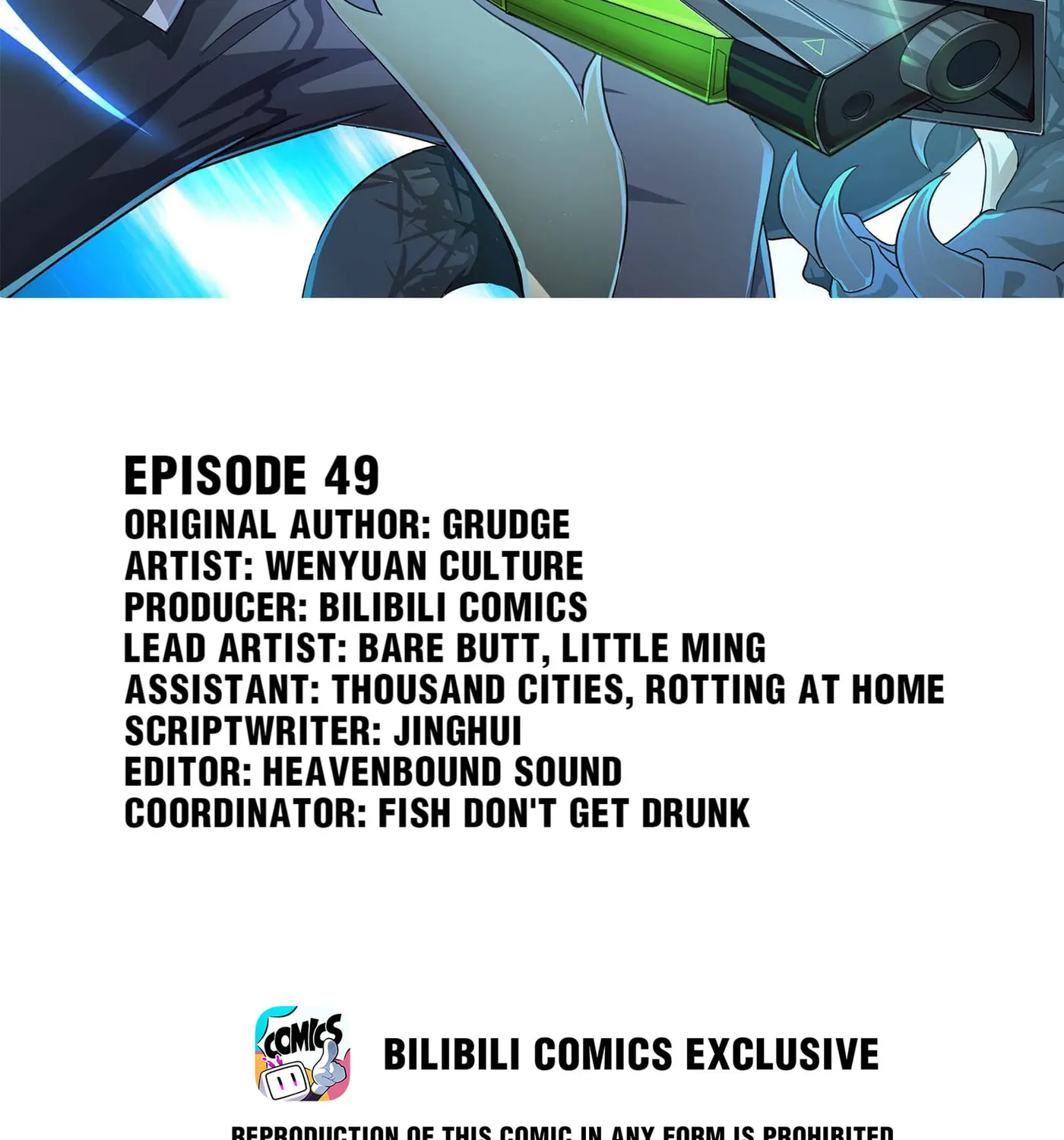 Read Yuan Long chapter 49 image 1 on Lezhin