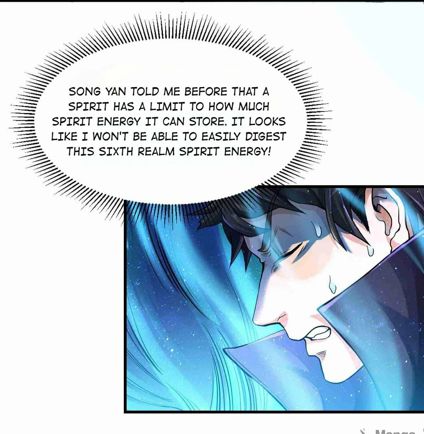 Read Yuan Long chapter 49 image 5 on Lezhin