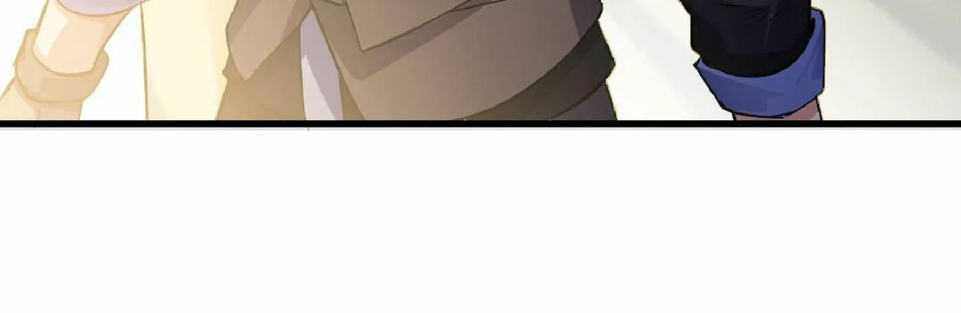 Read Yuan Long chapter 49 image 71 on Lezhin