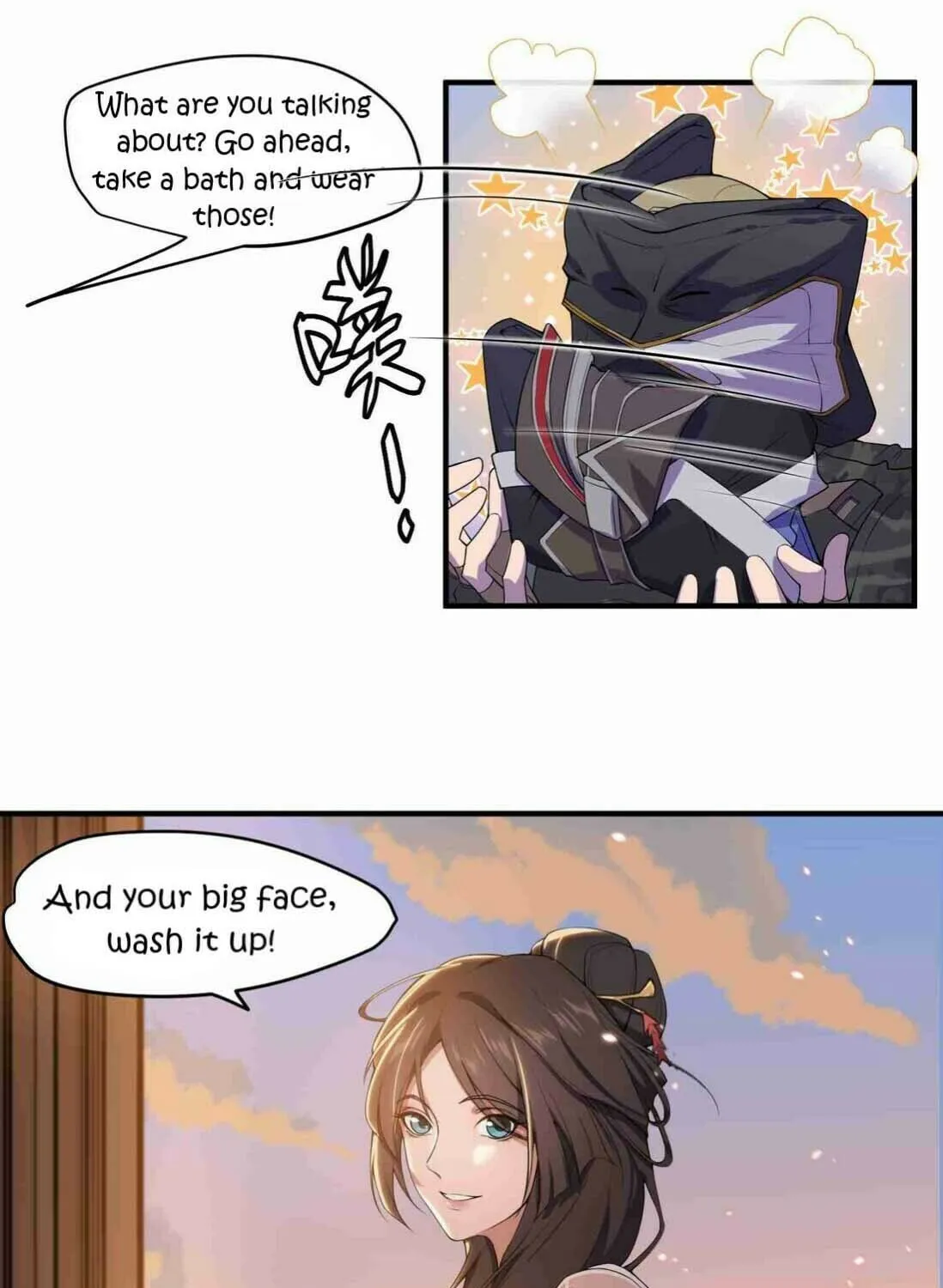 Read Yuan Long chapter 5 image 11 on Lezhin