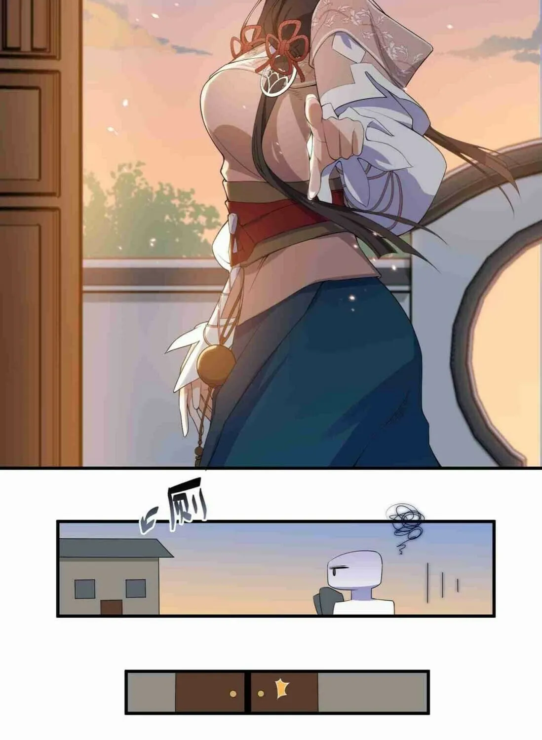 Read Yuan Long chapter 5 image 12 on Lezhin