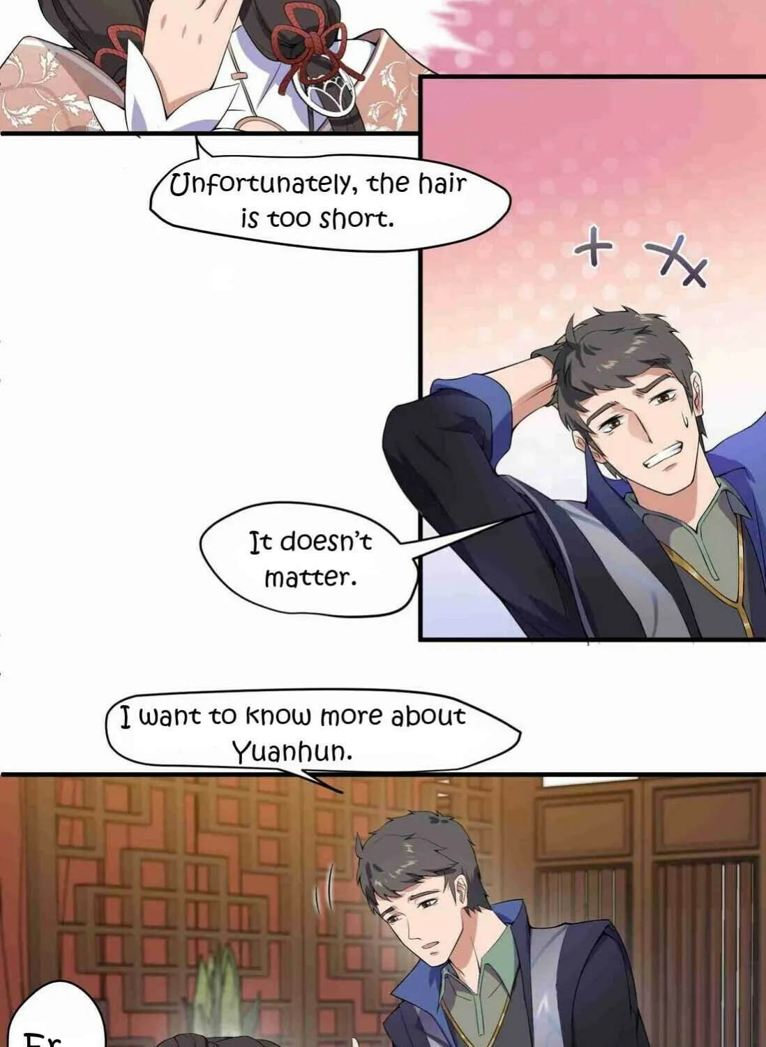 Read Yuan Long chapter 5 image 17 on Lezhin