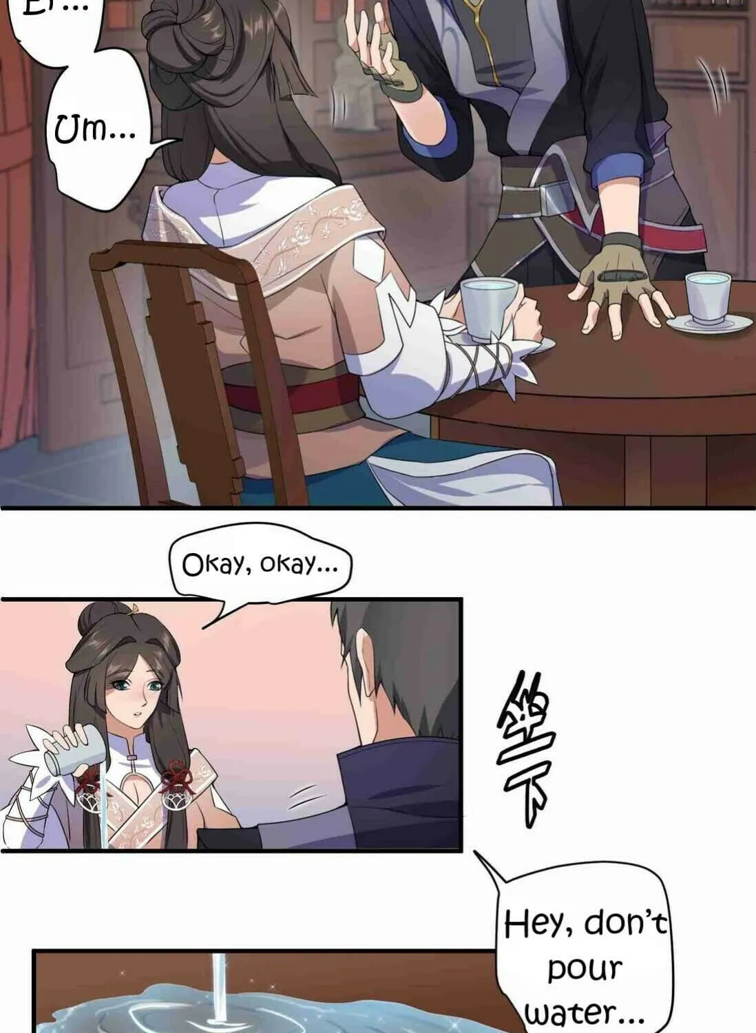 Read Yuan Long chapter 5 image 18 on Lezhin