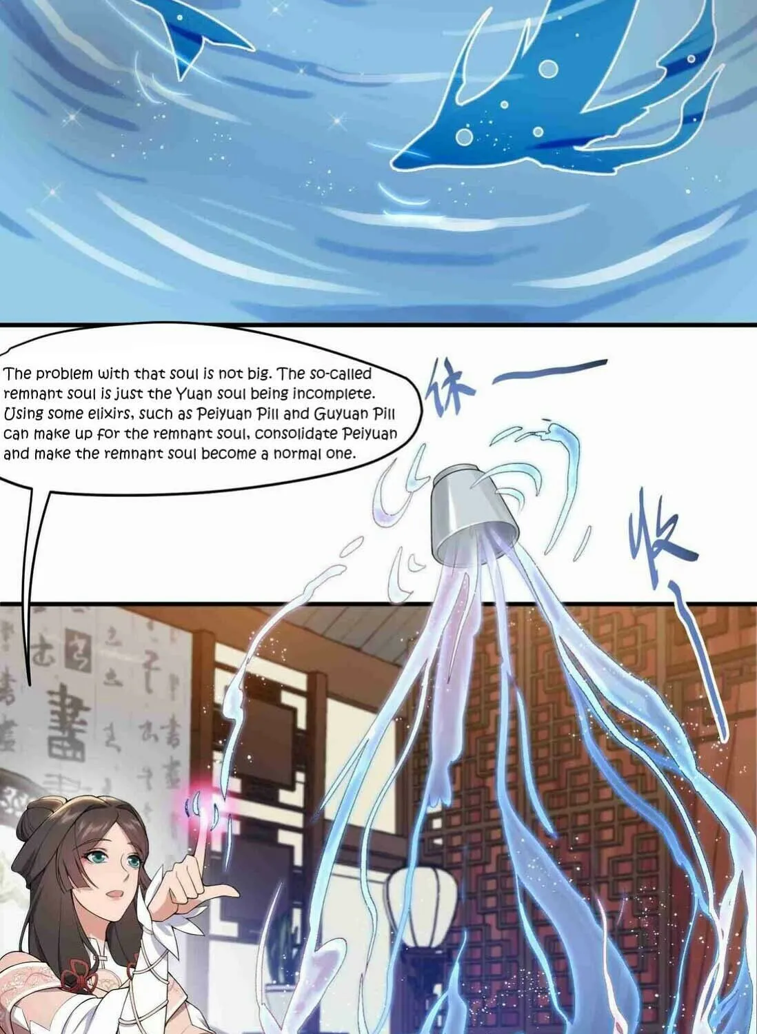 Read Yuan Long chapter 5 image 25 on Lezhin