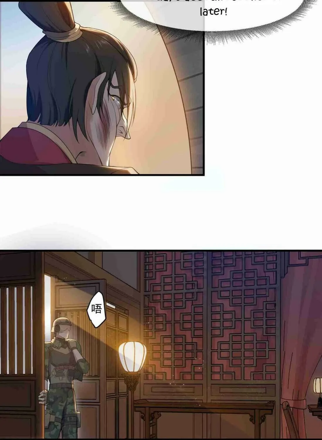 Read Yuan Long chapter 5 image 9 on Lezhin