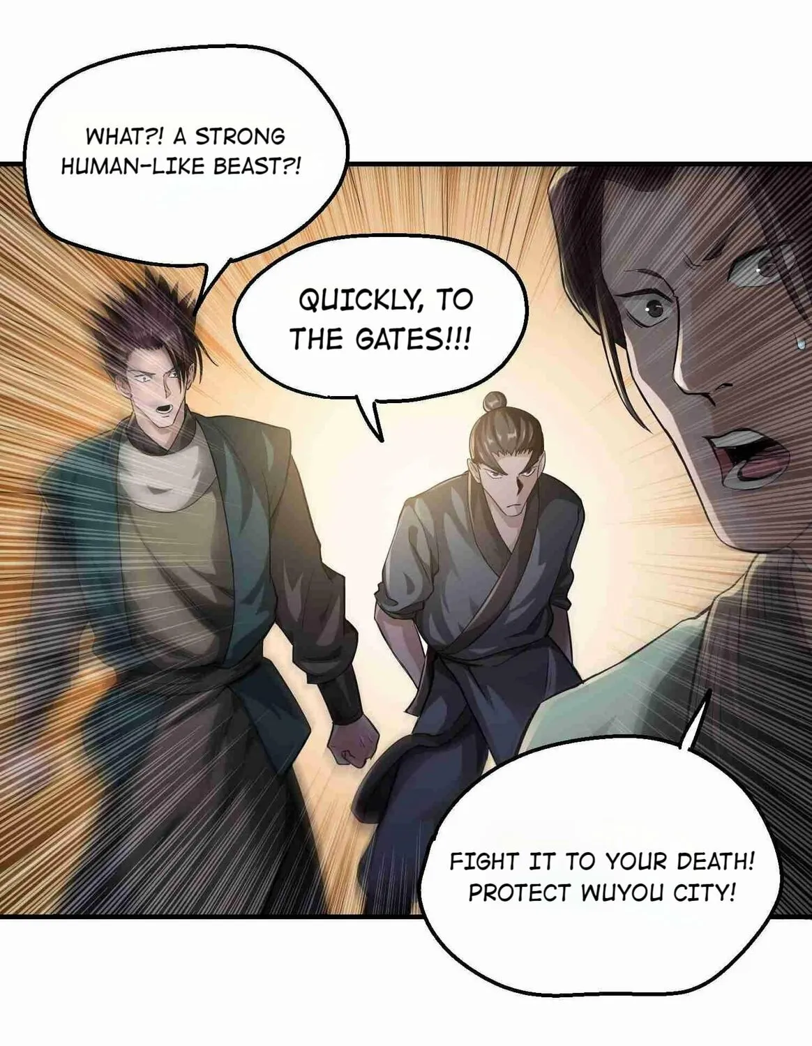 Read Yuan Long chapter 50 image 32 on Lezhin