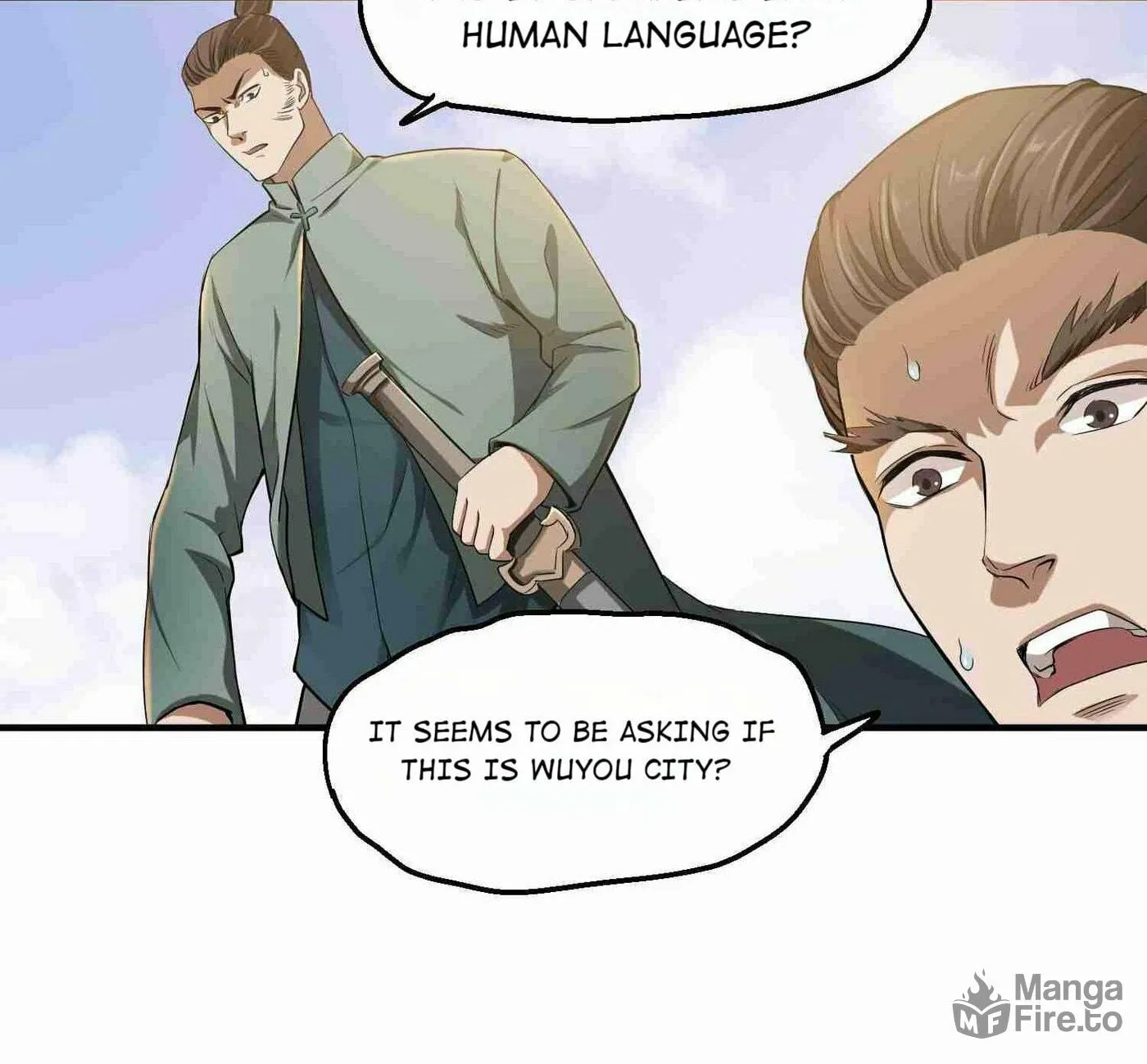 Read Yuan Long chapter 50 image 51 on Lezhin