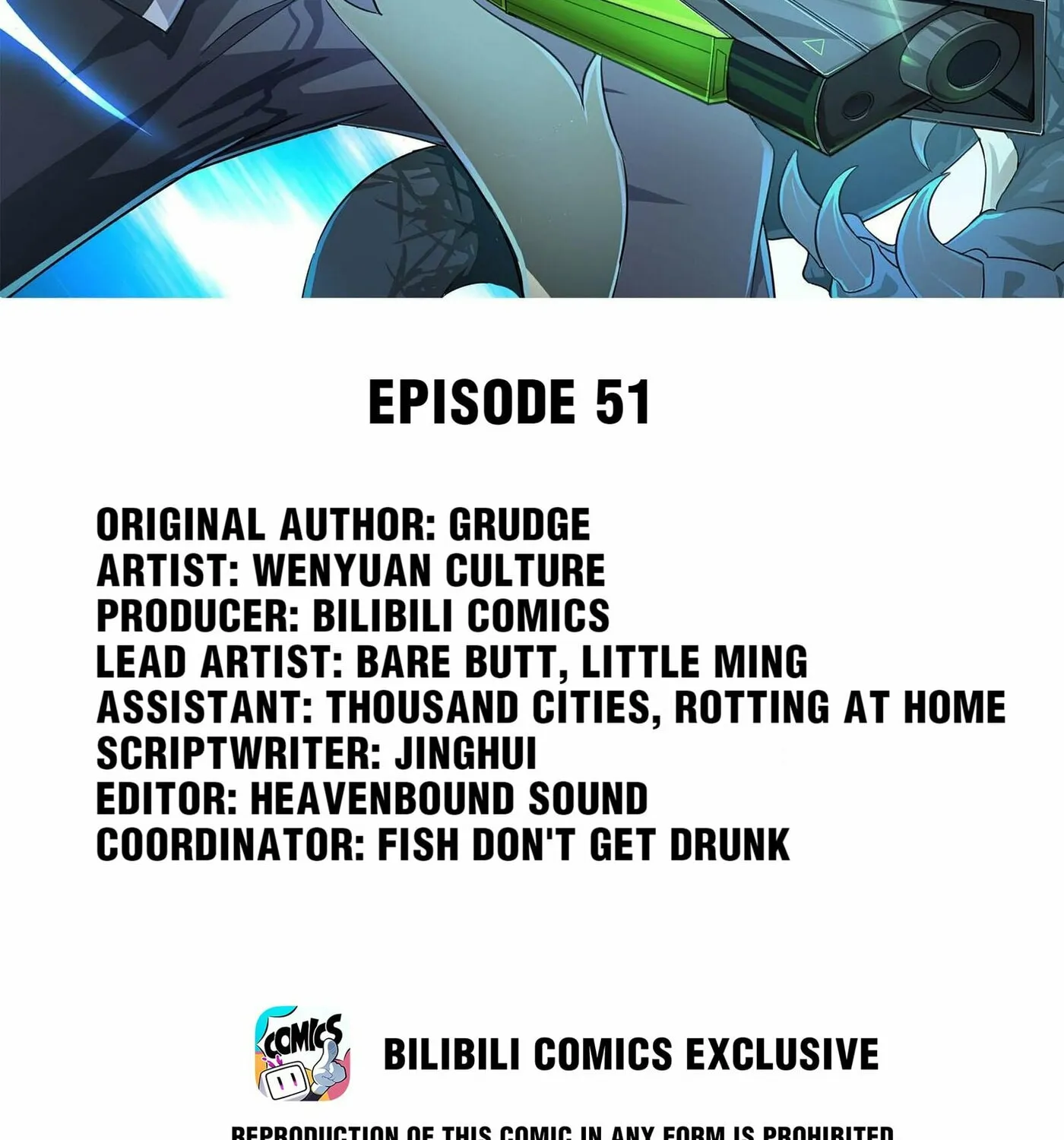 Read Yuan Long chapter 51 image 1 on Lezhin