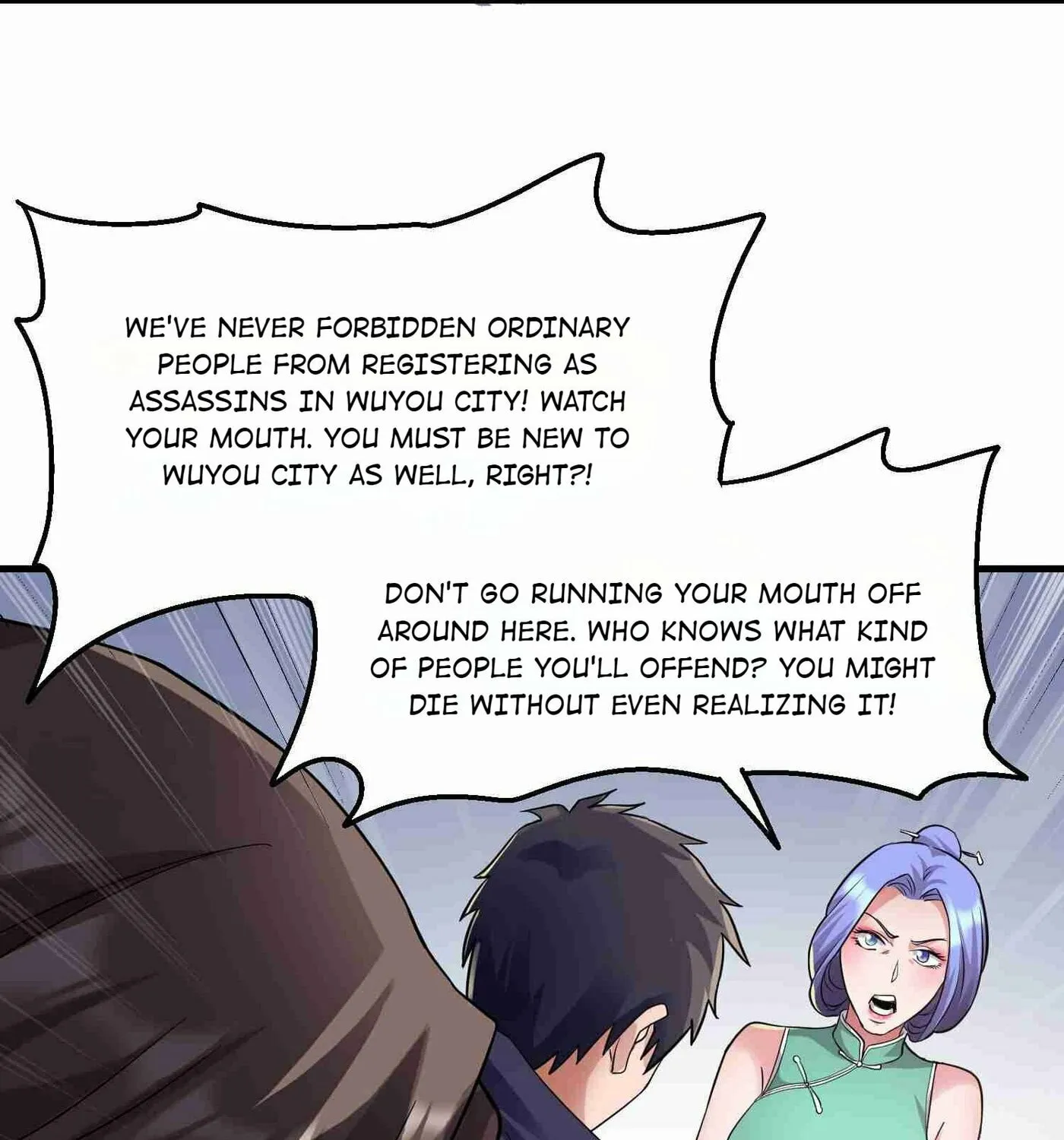 Read Yuan Long chapter 51 image 34 on Lezhin