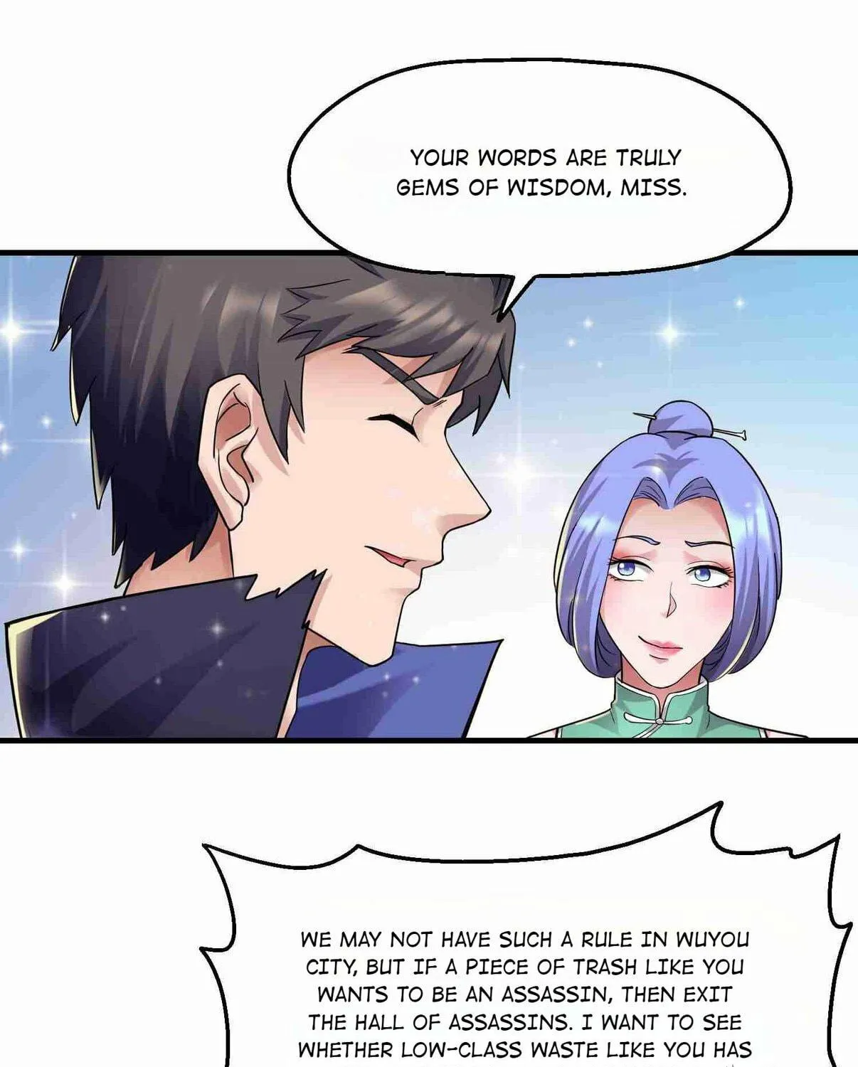 Read Yuan Long chapter 51 image 37 on Lezhin
