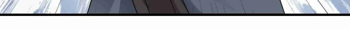 Read Yuan Long chapter 51 image 40 on Lezhin