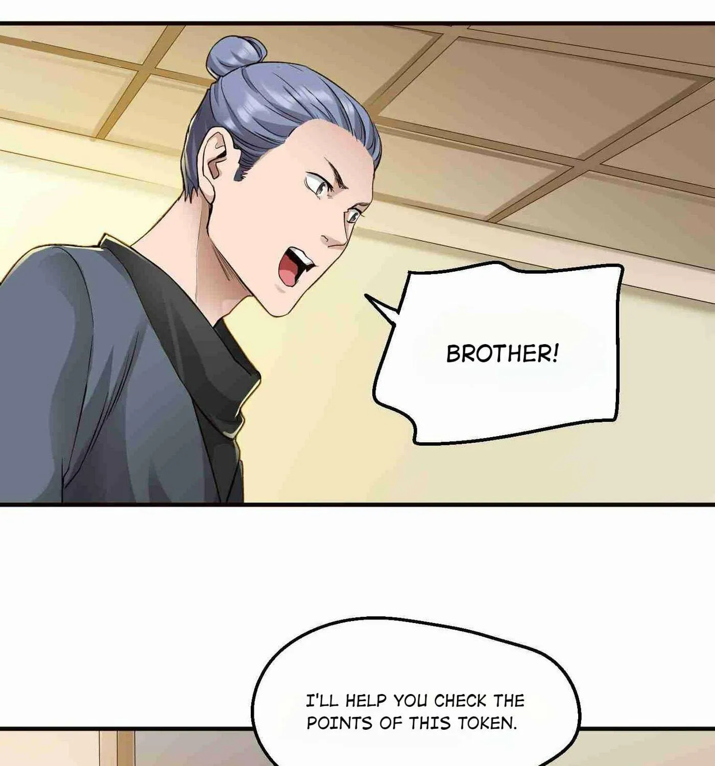 Read Yuan Long chapter 51 image 49 on Lezhin