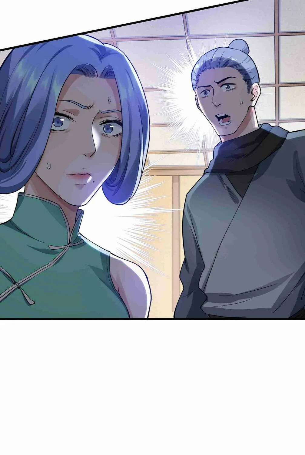Read Yuan Long chapter 52 image 15 on Lezhin