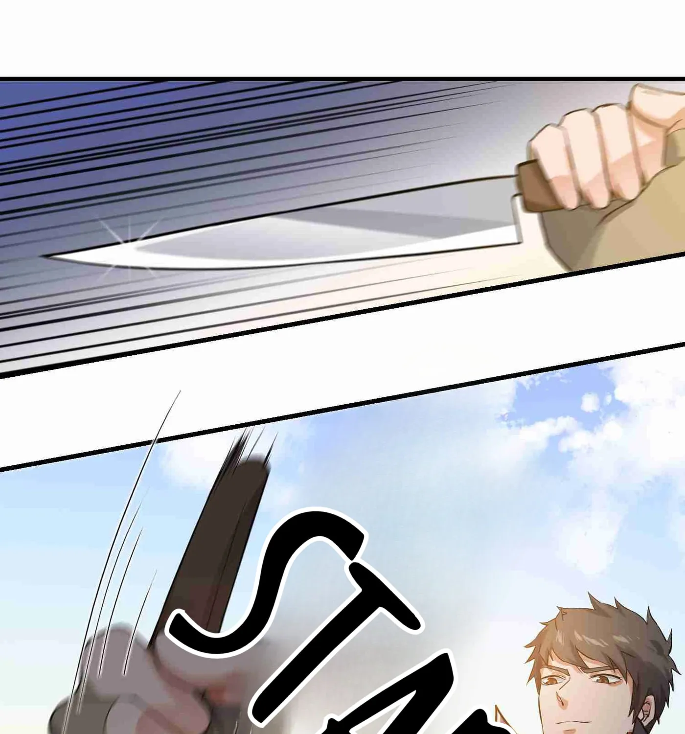 Read Yuan Long chapter 52 image 46 on Lezhin