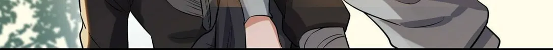 Read Yuan Long chapter 52 image 64 on Lezhin