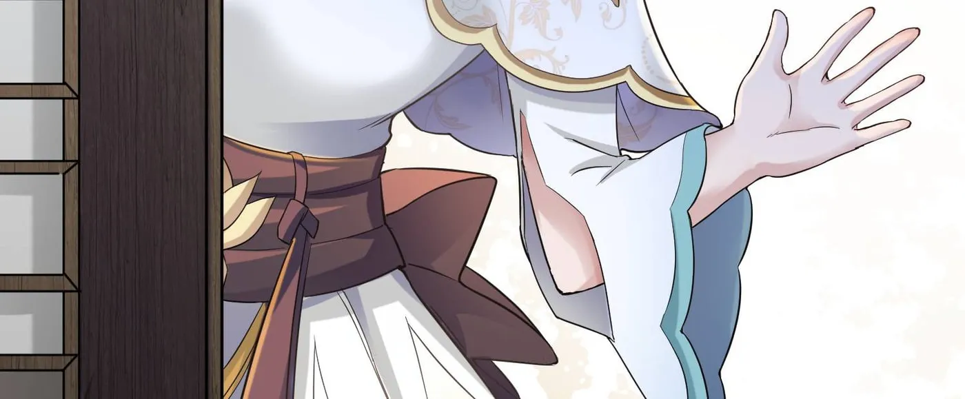 Read Yuan Long chapter 53 image 68 on Lezhin